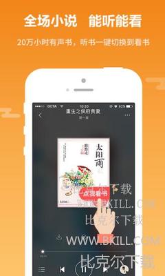 亚搏app最新版本